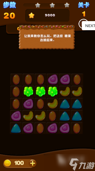 经典的动作小游戏poki下载推荐 2025必玩的动作小游戏poki盘点