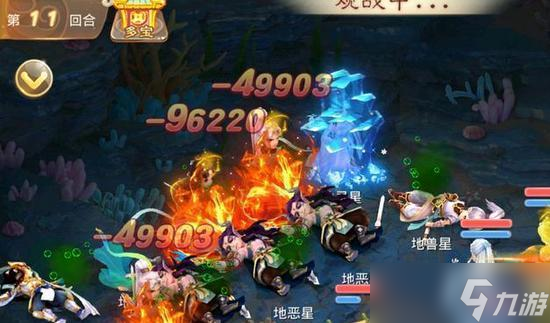 大话西游手游中同城炮仗如何获取？