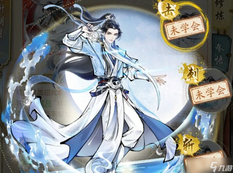 华夏千秋最强门派有哪些 华夏千秋最强门派具体解析
