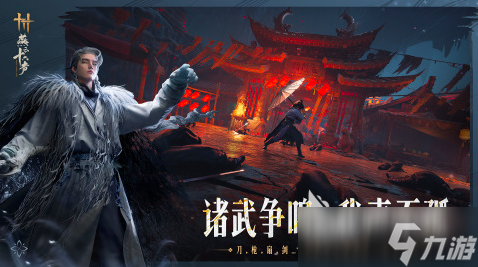 2025游戏最火排行榜合集 热门的手游下载推荐