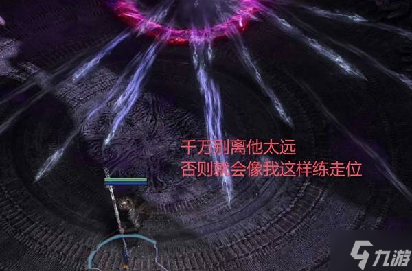 《流放之路2》异界全BOSS打法详解 异界BOSS怎么打