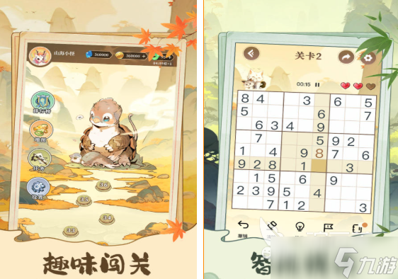 好玩的poki免费小游戏盘点 有趣的poki游戏下载推荐2025