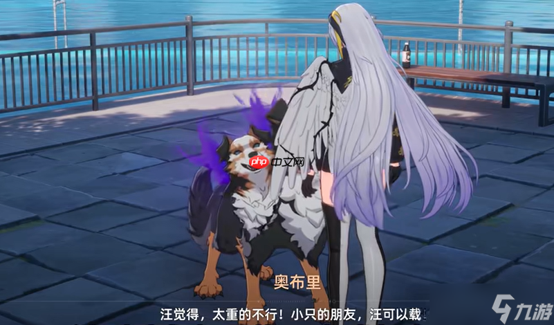 异环三头犬怎么找-异环三头犬骑乘教学
