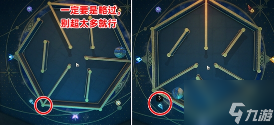崩坏星穹铁道酣歌海垠虫鸣秘闻攻略