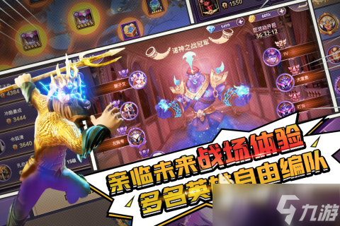 横版2d互相出兵塔防老游戏叫什么 怀旧横版塔防手游合集2025