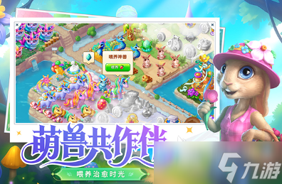 好玩的io小游戲去哪里下載 2025有趣的io游戲大全