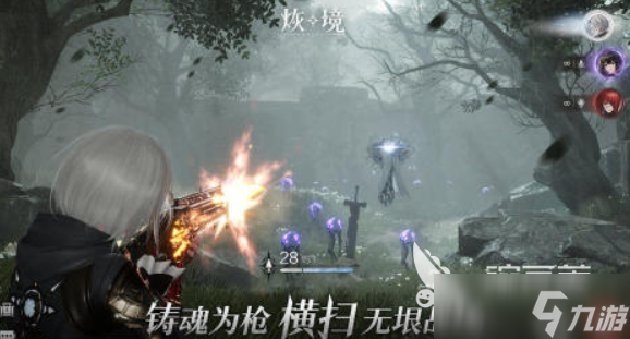 开放世界二次元游戏有哪些 2025好玩的二次元开放世界游戏推荐