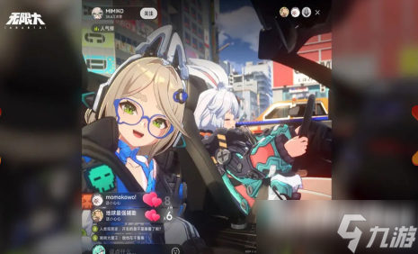 无限大手游下载地址分享 无限大手游怎么下载
