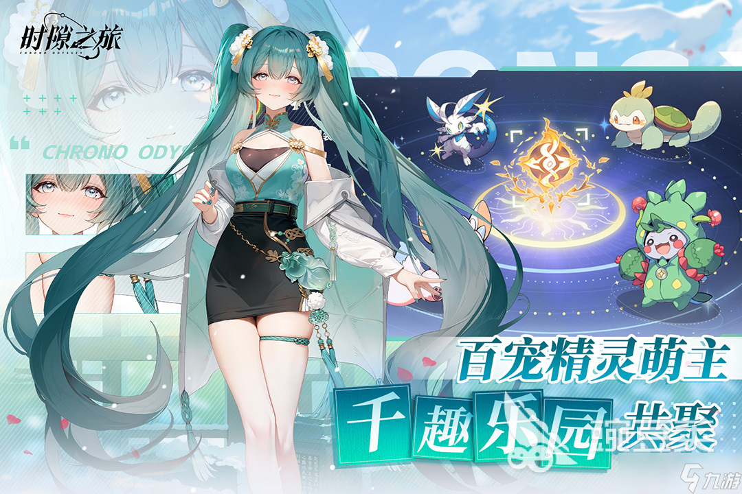热门的暴雪卡牌游戏叫什么名字 2025必玩的暴雪卡牌游戏盘点
