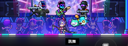 霓虹深渊：无限大厅功能介绍