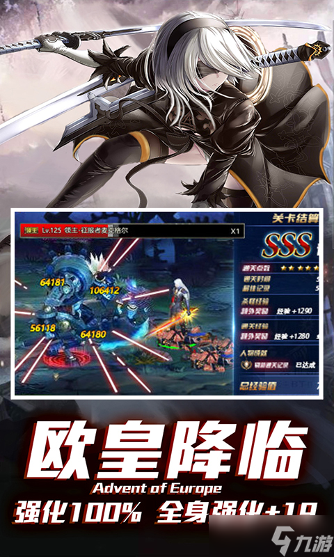 《魔幻之诗-飞升版》新手攻略：最高效的搬砖攻略！