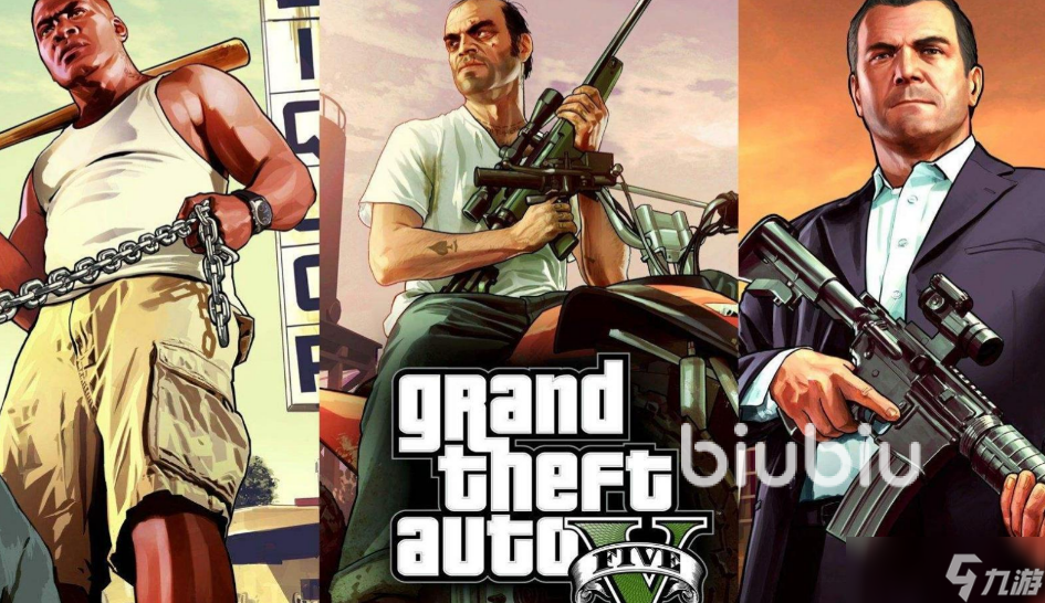 gta5加载到一半就闪退怎么解决 gta5经常闪退怎么修复