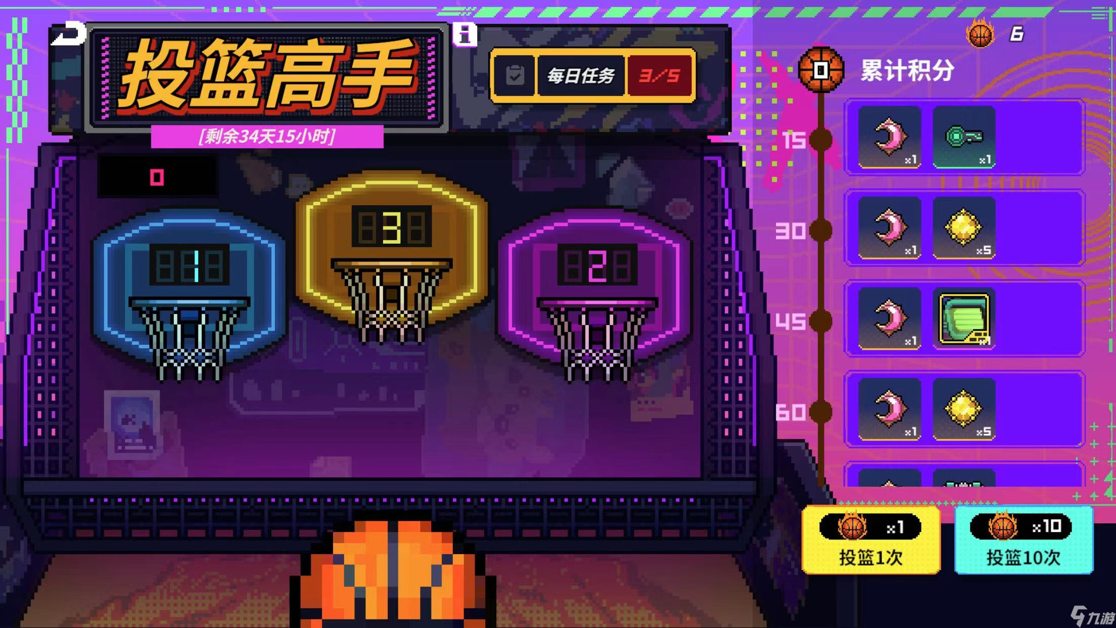 霓虹深渊：无限魂斗罗联动版本活动盘点