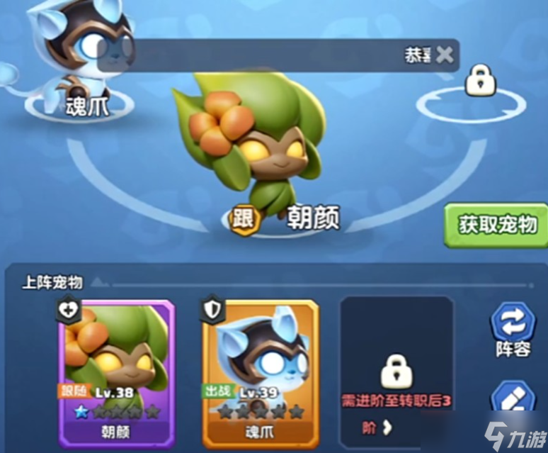 勇者联盟战士天赋加点攻略