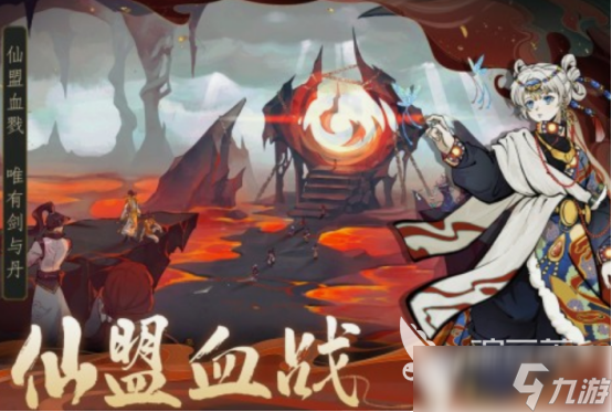 在家里可以玩什么游戏 2025火爆的手游下载大全