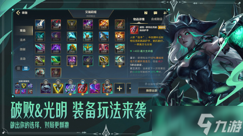15个最火互动游戏有哪些 超火的互动游戏推荐2025