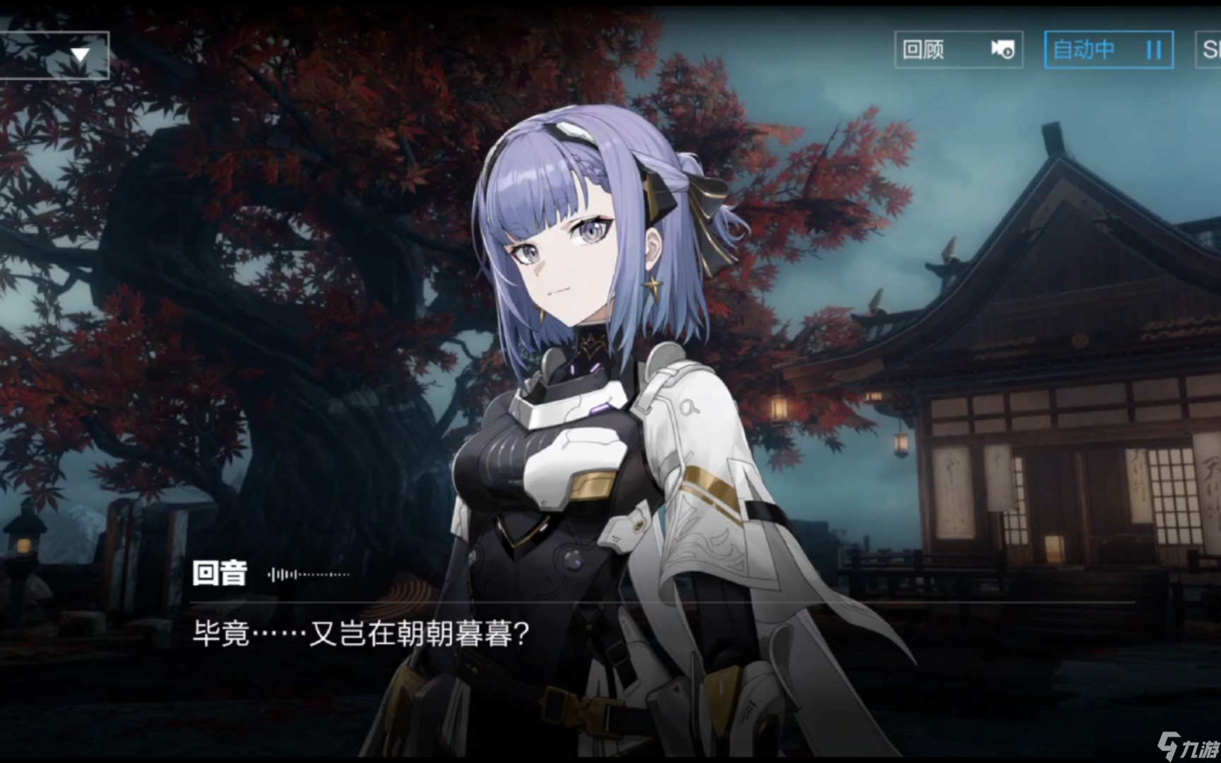 怎么快速获取<a id='link_pop' class='keyword-tag' href='https://www.9game.cn/zspms/'>战双帕弥什</a>黑卡