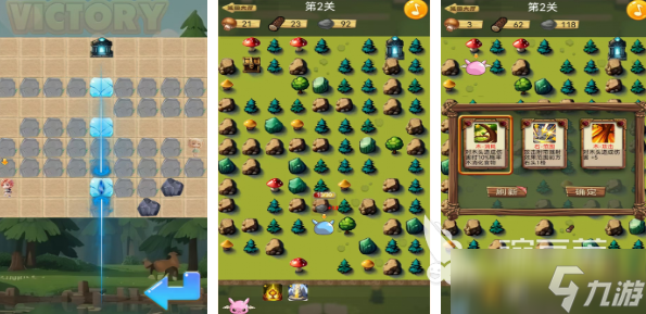 新出的两个人玩的游戏推荐 2025好玩的双人游戏合集