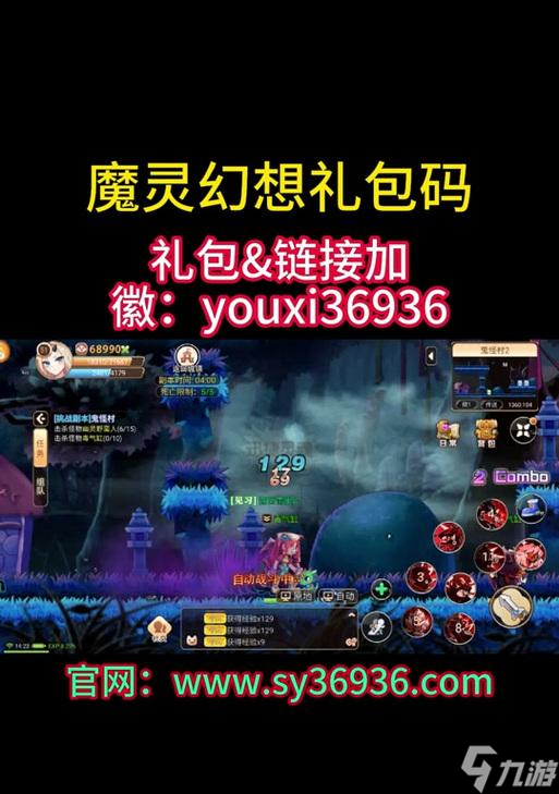 彩虹岛至尊礼包领取方法是什么？领取条件有哪些？