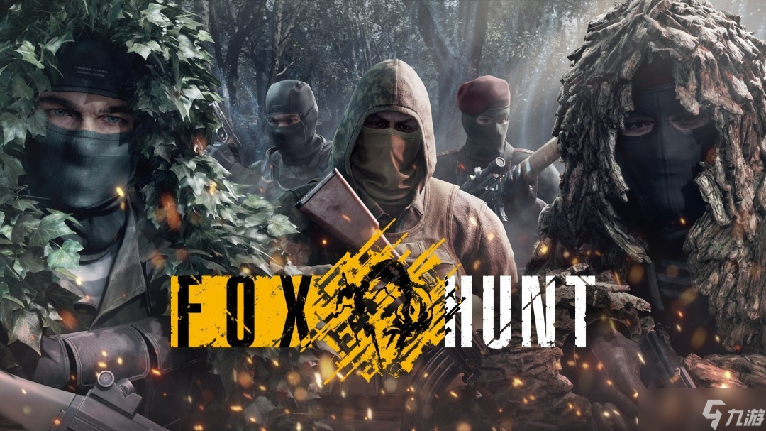 合金装备3重制版2025年8月发售，FOX HUNT模式不支持跨平台<a linkid=34450>联机</a>