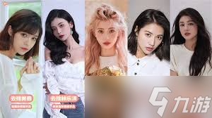 完蛋美女我被美女包围了2Demo版如何全流程通关
