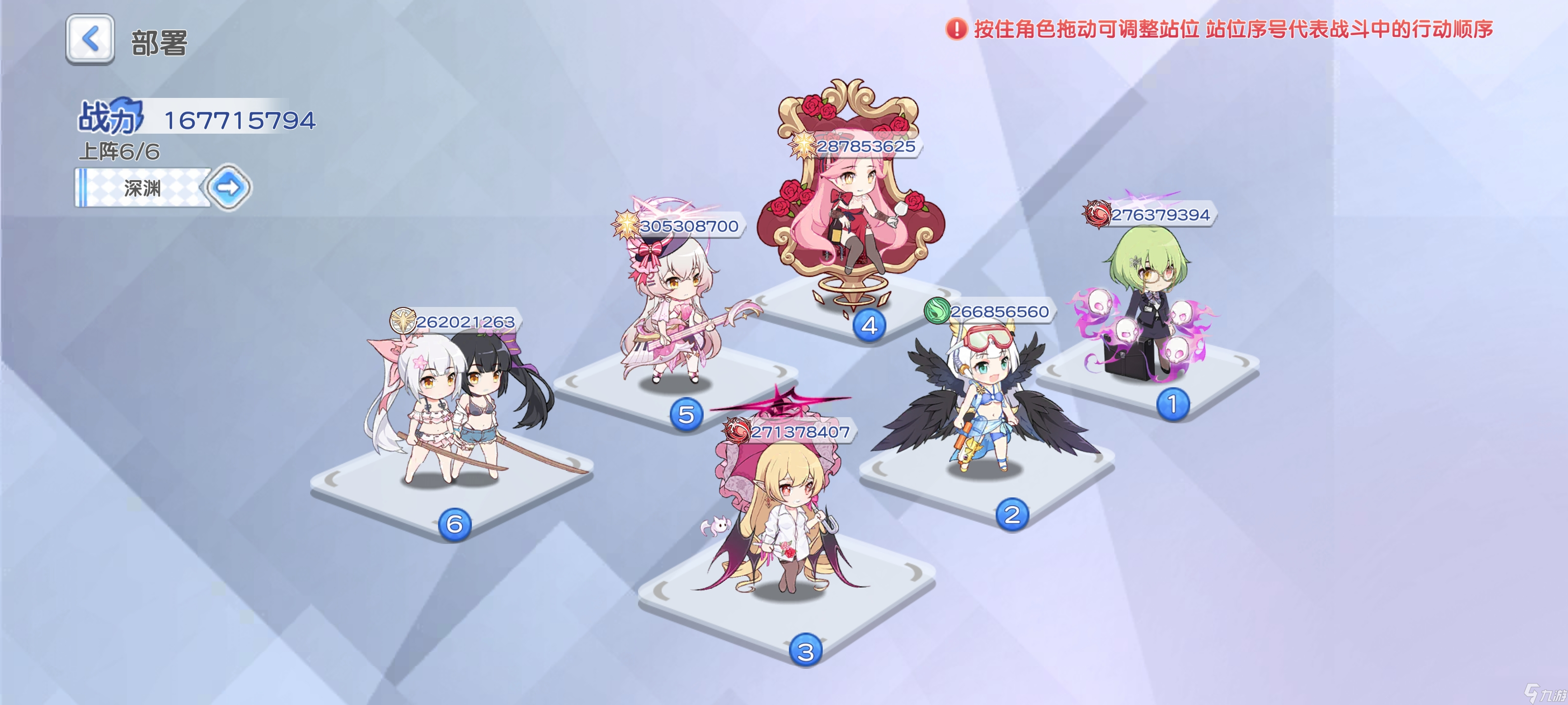 冒险小分队[五一攻略]深渊新王；五辅一阿忒弥斯以及菈弓组合