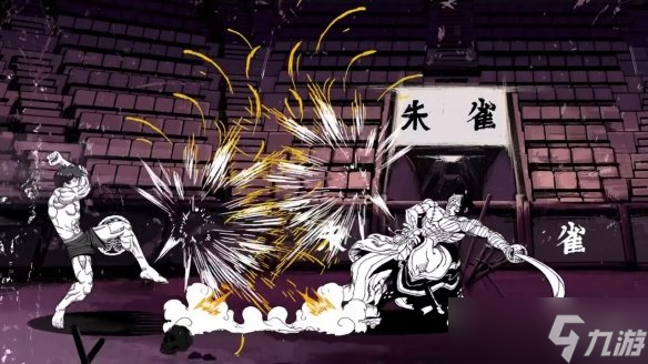 武士类新游2D格斗《二击必杀》上线新DLC有范马刃牙！