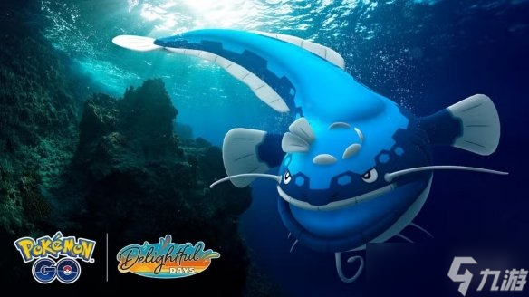 吃吼霸登场！《宝可梦GO》阳光海岸活动8月25日开启