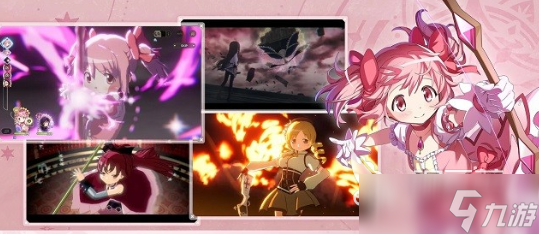 魔法少女小圆手游下载中文版分享 2025有趣的角色扮演游戏大全