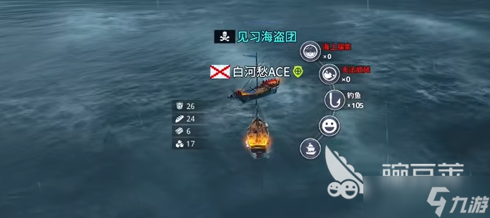 大航海時(shí)代起源探索攻略 大航海時(shí)代起源探索怎么玩