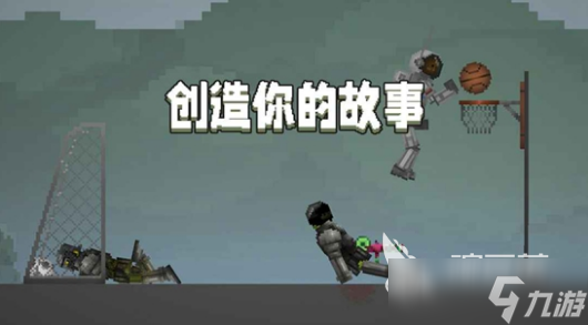 流行的像素沙盒游戏有哪些 2025耐玩的像素沙盒游戏下载分享
