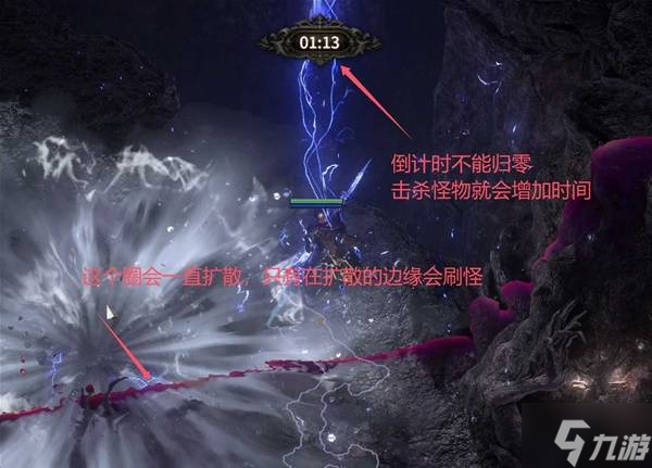 《流放之路2》异界全BOSS打法详解 异界BOSS怎么打