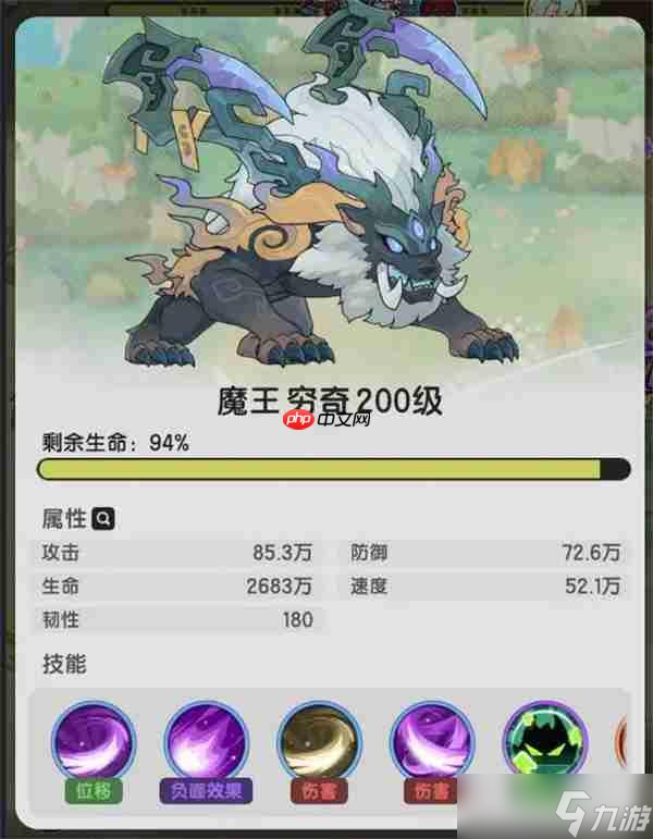 杖剑传说青云观副本通关攻略分享