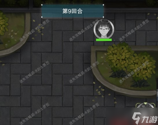 幻覺【攻略】《幻覺》全圖文-迷失攻略組