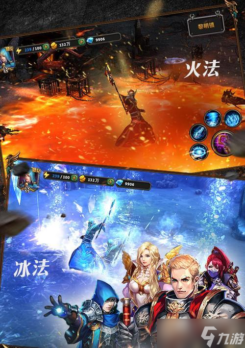 《暗黑黎明》游戏战斗操作攻略（怎样掌握游戏中的战斗技巧）