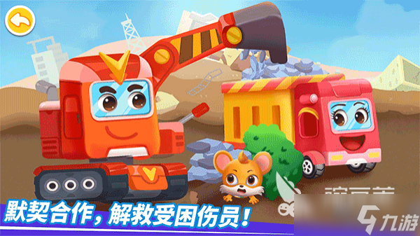 挖掘小游戏排行榜 2025最流行的挖掘主题手游大全