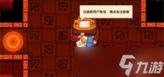 坎公骑冠剑如何获取轨道电梯磁卡