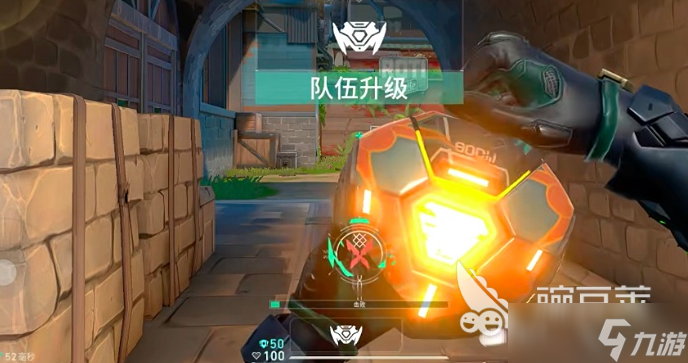 无畏契约手游有什么模式 无畏契约源能行动玩法模式分享