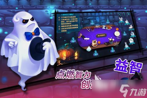 经典的蓝精灵游戏合集 2025耐玩的精灵游戏推荐
