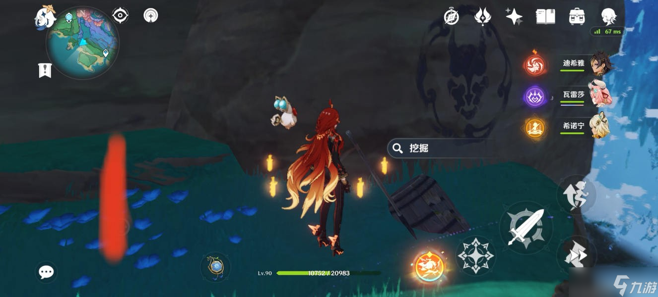 原神海祗岛奇怪的标记及隐藏成就攻略