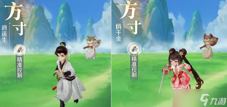 灵兽大冒险门派选择推荐