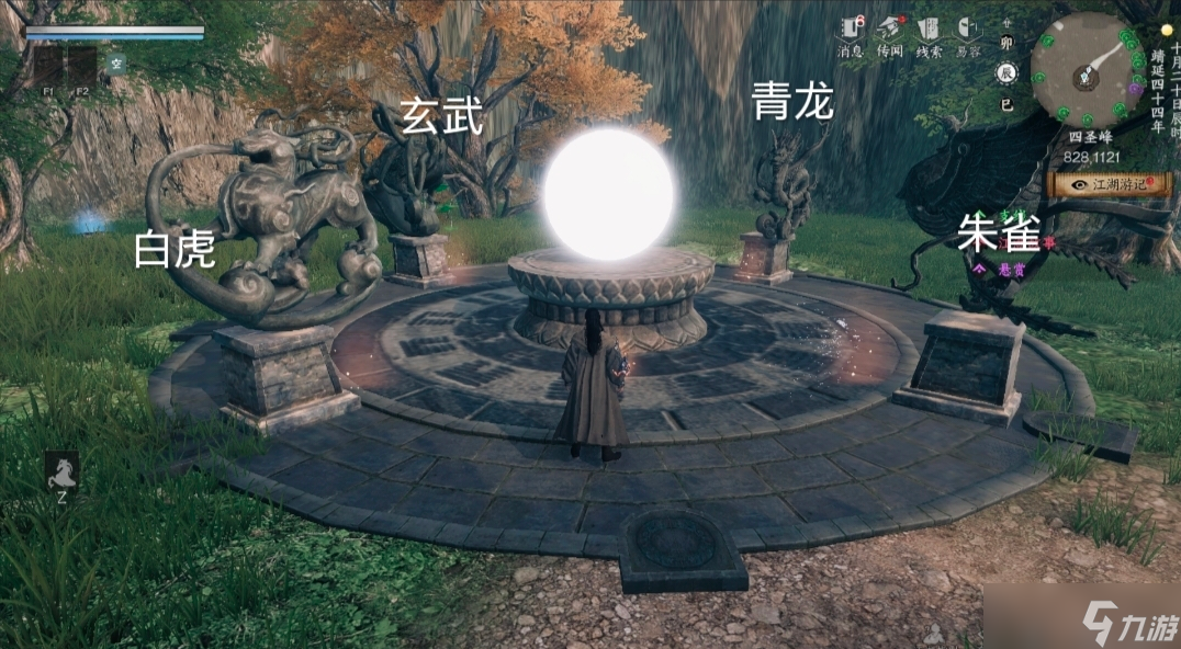 下一站江湖Ⅱ降龙十八招，技能卷，化境卷获取攻略
