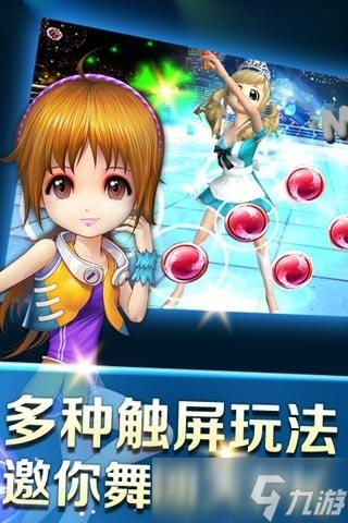 人气较高的小女孩游戏合集 2025耐玩的小女孩游戏有哪些