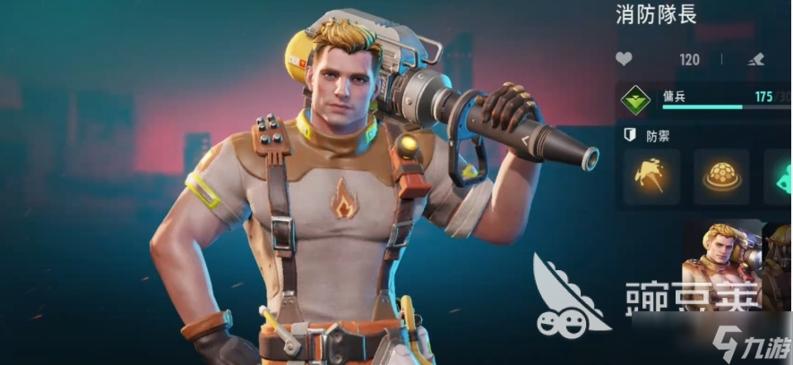 远光84教学一览 远光84手游实战技巧介绍