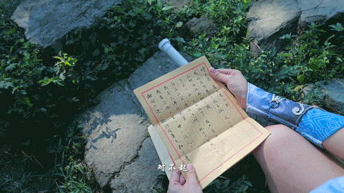 玩逆水寒，確實(shí)太“疼”了【附策劃答疑】