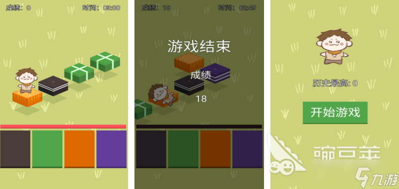 经典的挑战者游戏下载推荐 热门的挑战游戏合集2025