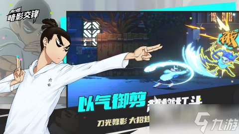流行的jojo的奇妙冒险小游戏在哪里 不错的同人动漫游戏榜单2025