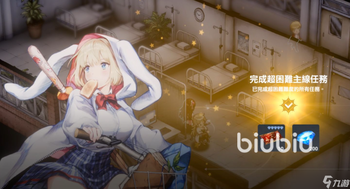 棕色尘埃2加速器哪个专业 棕色尘埃2闪退卡顿掉线优化工具分享