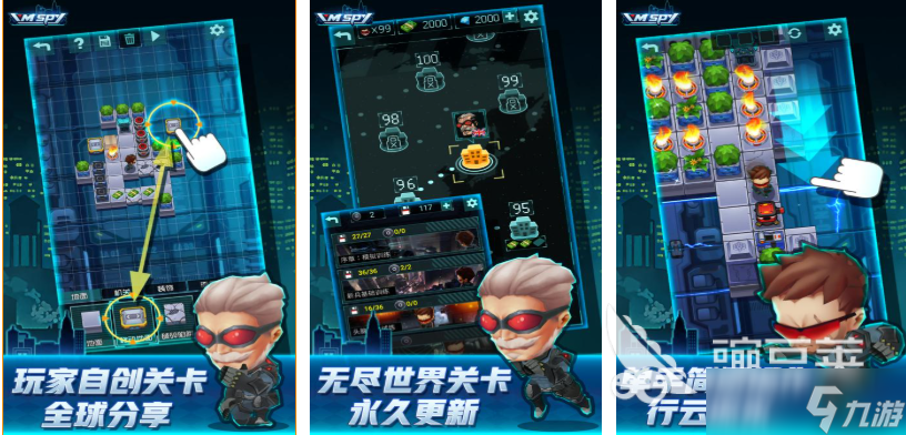 流行的卧底游戏下载推荐 免费的卧底游戏有哪些2025