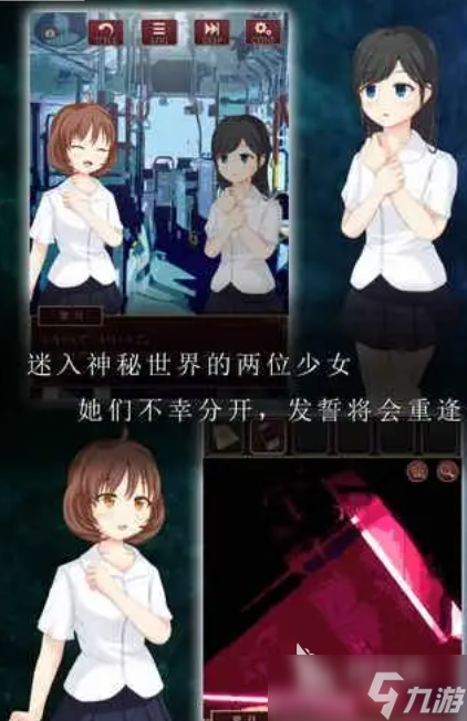類似地牢逃生游戲有哪些介紹2025 和地牢逃生同類型的游戲匯總